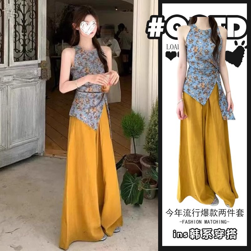 法式复古蓝色碎花印花设计感系带无袖背心高腰垂感阔腿裤两件套