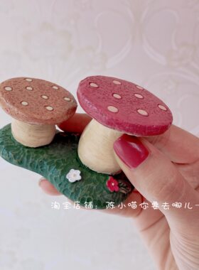 3个包邮 泡泡玛特labubu樱花森林配饰篮子猫毕奇dimoo配件