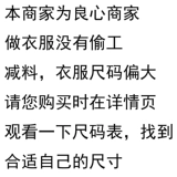 FAW-Volkswagen Audi 4S магазин рабочая одежда двухслойная рабочая одежда с длинными рукавами автомобильная красота зима ремонт и обслуживание автомобилей толстая рабочая одежда