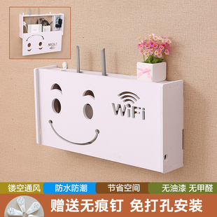 饰免打孔遮挡箱机顶盒架子 无线路由器收纳盒壁挂WiFi置物架猫装