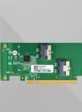 独立显卡U.2延长转接扩展PCIe4.0 x16转SlimSAS 8654 半高转接卡