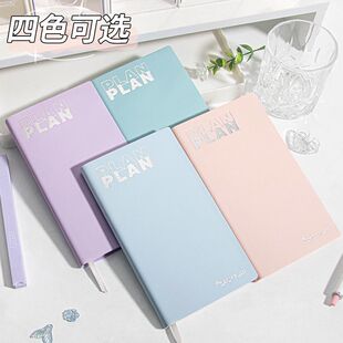 每日计划自律打卡本ins风简约日程管理随身笔记本 假期专属