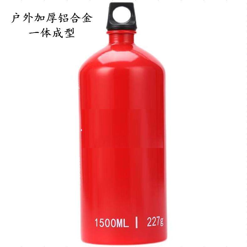 户外汽油瓶柴油瓶便捷摩托车备用瓶酒精瓶燃料储蓄瓶铝合金瓶子,户外/登山/野营/旅行用品,水壶,淘宝优惠券,粉丝福利购,淘宝优惠卷
