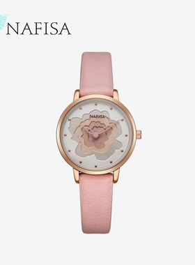 NAFISA皮带考试手表女学生初高中 简约气质小众手表小表盘石英表