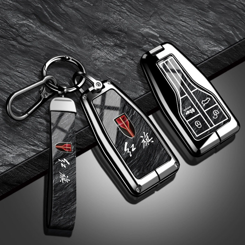 适用于红旗h5钥匙套hs5汽车h9包hs3/h6/hs7红旗h6金属耐磨壳