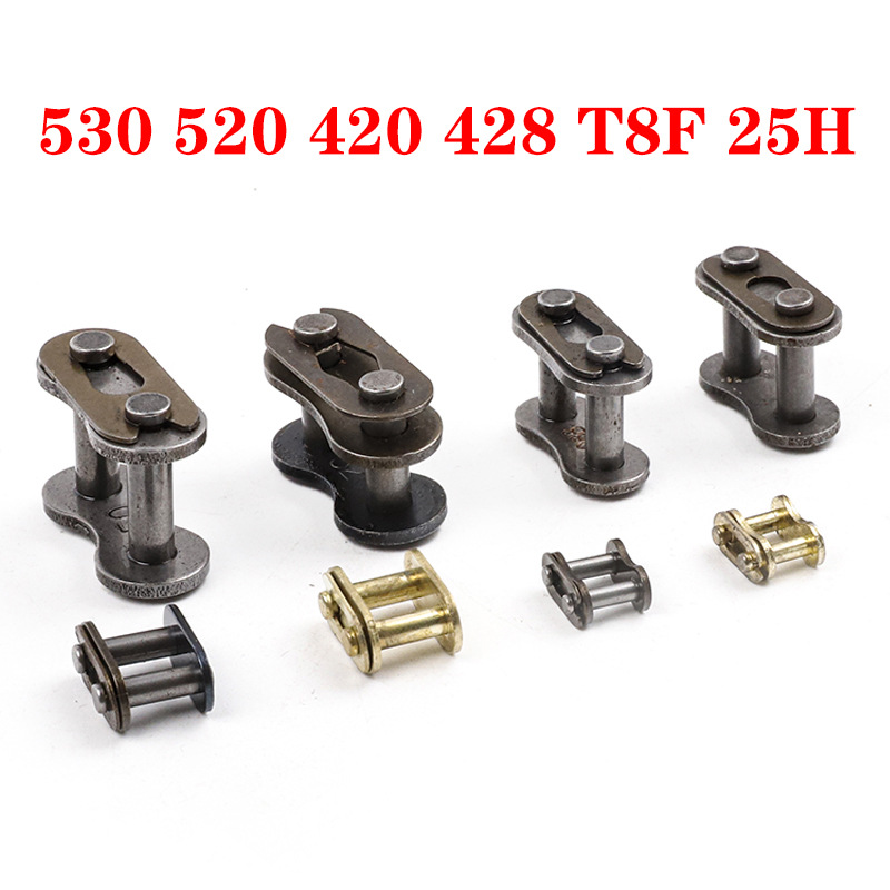 迷你摩托车越野ATV沙滩配件链条扣子链扣25H T8F 420 428 520 530