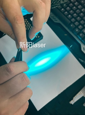 欧司朗488nm 60mw PLT5 488天蓝色激光二极管