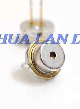 日亚NUBM47 445nm 450nm 5.5w 超频可到7w 蓝光激光二极管 9mm