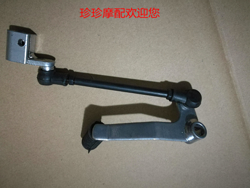 赤兔马川崎小忍者跑车变挡杆 摩托车变速杆 翼虎极速R8挂挡杆配件