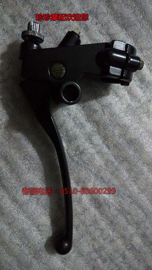 摩托车配件永源离合器