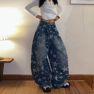 DoubleD美式复古水洗满印星星牛仔裤女秋季新款显瘦弯刀阔腿长裤