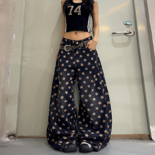 男女显瘦宽松阔腿弯刀休闲裤 水洗做旧星星满印牛仔裤 DoubleD美式