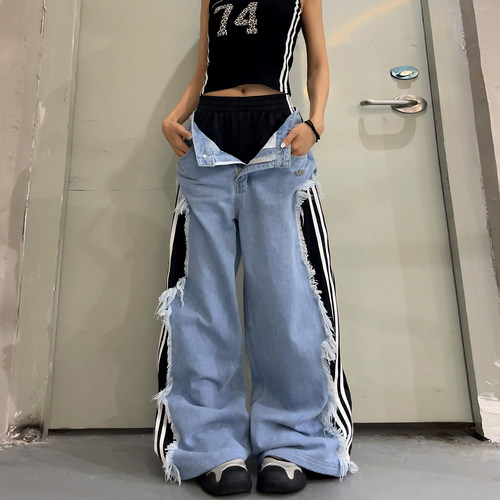 女士美式撞色条纹阔腿牛仔裤