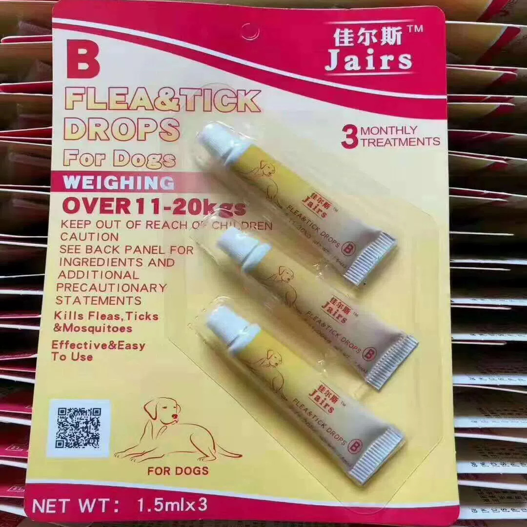 猫狗体外驱虫滴剂外用去跳蚤除虱