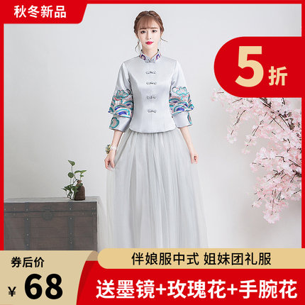 伴娘服中式灰色长裙春秋伴娘团长款姐妹裙礼服2024新款秀禾服创意