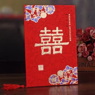 订婚仪式主持词手卡发言稿定婚结婚宴讲话新郎娘父母亲演讲本订亲