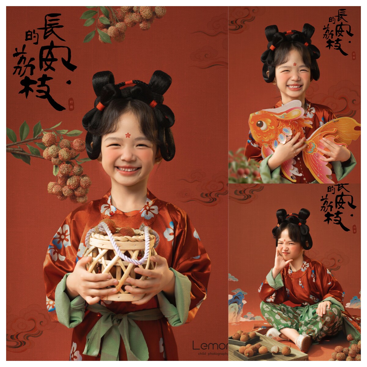新款儿童摄影古风长安的荔枝主题造型影楼拍摄女童艺术写真图片