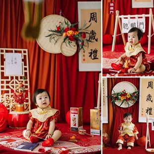 新款儿童摄影周岁抓周仪式主题生日布置场景影楼拍照服装道具