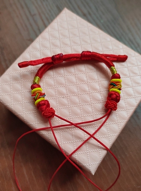 宝宝红手绳可DIY自穿珠穿吊坠手链调节半成品调节款金饰配绳