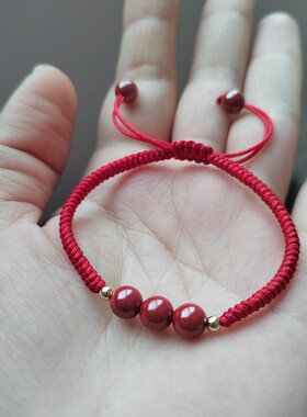 天然高含量帝王手链朱砂