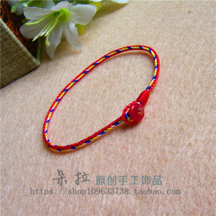 五彩手绳端午节五彩绳 男女情侣红手绳新年红绳手链