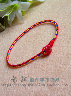 情侣开运手链端午节五彩绳