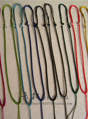 2mm项链吊坠绳挂绳玉绳红绳黑绳手工编制四股绳可调节男女款 包邮