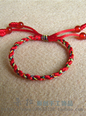 吊坠配饰本命年红手绳