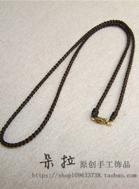 1mm-3mm项链绳 手工绳 14K包金扣项链绳 黄金吊坠绳 配玉石翡翠