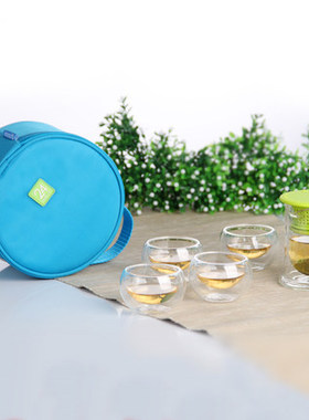 Stylor花色优品旅行茶具套装便携包户外出差泡茶杯创意礼品套装杯