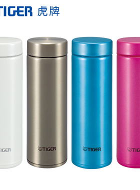 虎牌保温杯mmp-g30c轻便携304不锈钢男女士水杯梦重力300ml
