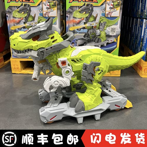 儿童滑行机甲暴龙霸王龙