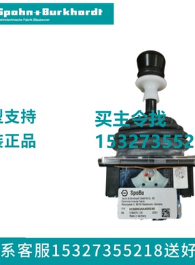 OGF6G  OGF6B  V048K3   2*OER8G德国S+B 编码器   德国S+B编码器