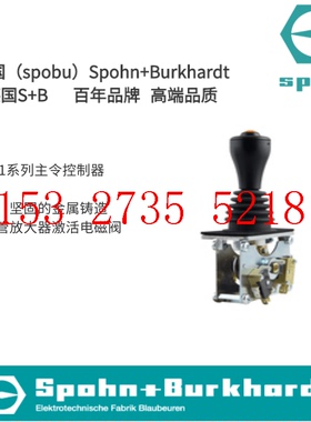 德国S+B主令 VNSO22FU11KKVR9P1.9P1 4PBS  VNS022FU11KKVR9P1.9P