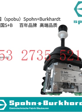 德国 SPOBU 主令VNSO22FU11KKVR9P1 9P1+4PBS-5T+2个编码器OER8G