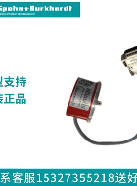 SPOBU编码器 OGR8G-2  OGR8G2   OGR8G1   德国S+B脉冲 Burkhardt