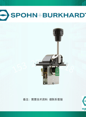 VNSO22FU18AKVRIPZ6PO.6PO+2*OGR8G 德国S+B 主令控制器起重码头