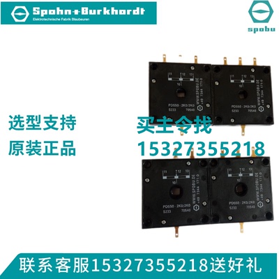 一级代理百年品牌技术支持