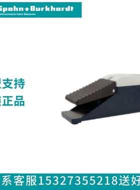 SPOBU脚踏板FSTS-18P  FSTS18P S+B脚踏开关  FSTS-18P  FSTS18P