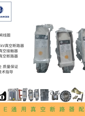 EPM20002200 5300 5350 6000 7000 9450 9650 9800综合数字显示表