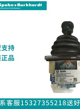 SPOBU主令控制器 VCS09614KKVR 20.20 德国Spohn+Burkhardt 手柄