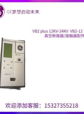 GPAU20LCAAC   GPAU20LCAAG  GPAU20LCAAF  GPS1BHAK  美国GE通用