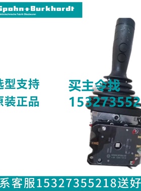 cs17211akvres67+2*g55（5k） CS17214AKVRMP1.MP1+2*G55 SPOBU