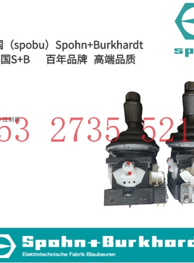 VCS07211EZ10   VCSO7211EZ1O  德国S+B主令控制器 vcs07211EZ10