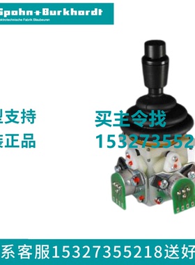 德国S+B手柄  022FU18KKVRIPZ/10.5P0   VNSO22FU18KKVRIPZ/10.5