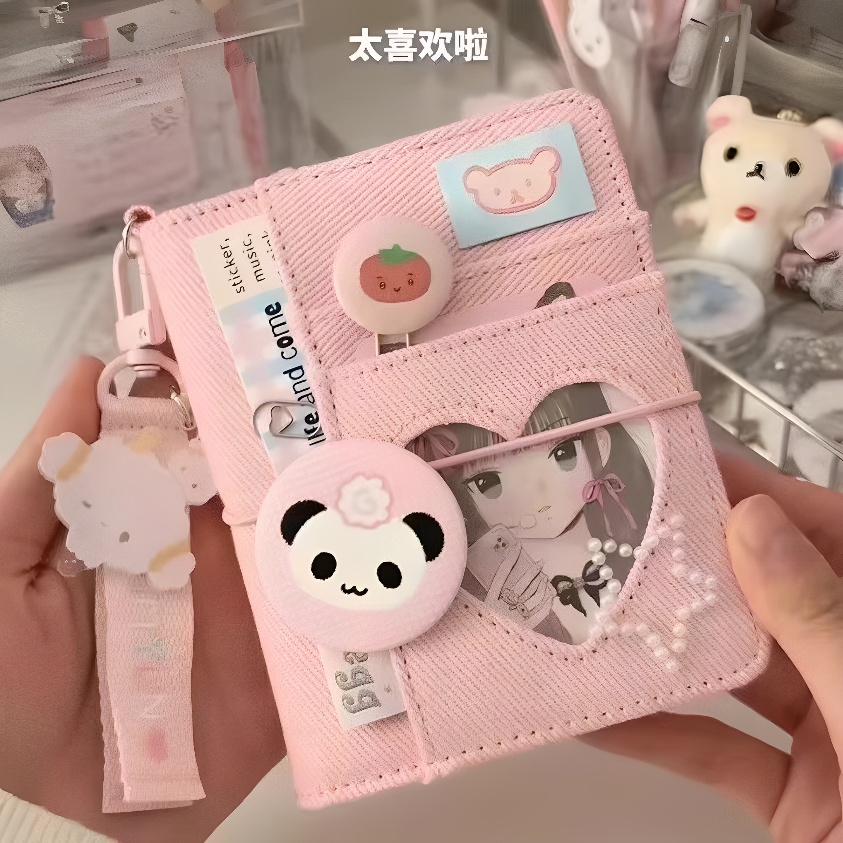 小红书同款粉色m5牛仔爱心手账本高颜值女生活页笔记本生活日记本
