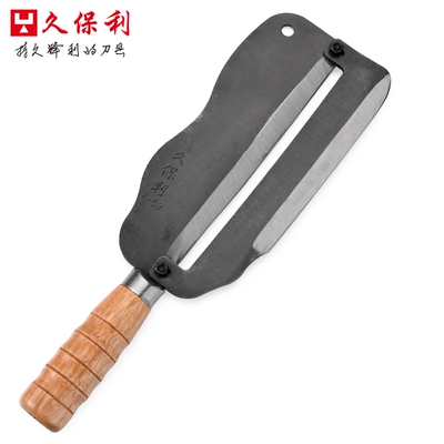 久保利甘蔗刨水果店专业甘蔗刀摆摊专用削甘蔗去皮器削莴笋菠萝刀
