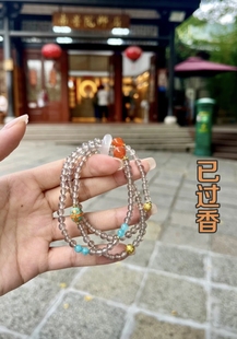 厦门南普陀手串 灰玛瑙三圈手串多圈灰玛瑙多宝手链礼物 已过香