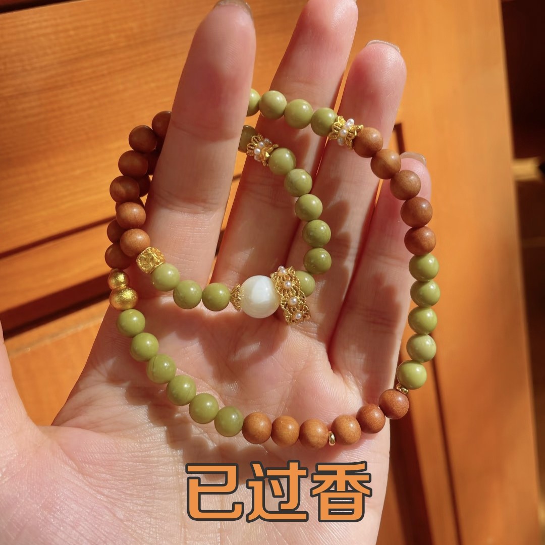 厦门南普陀手串天然檀木女款阿拉善澳檀香木双圈手串礼物已过香