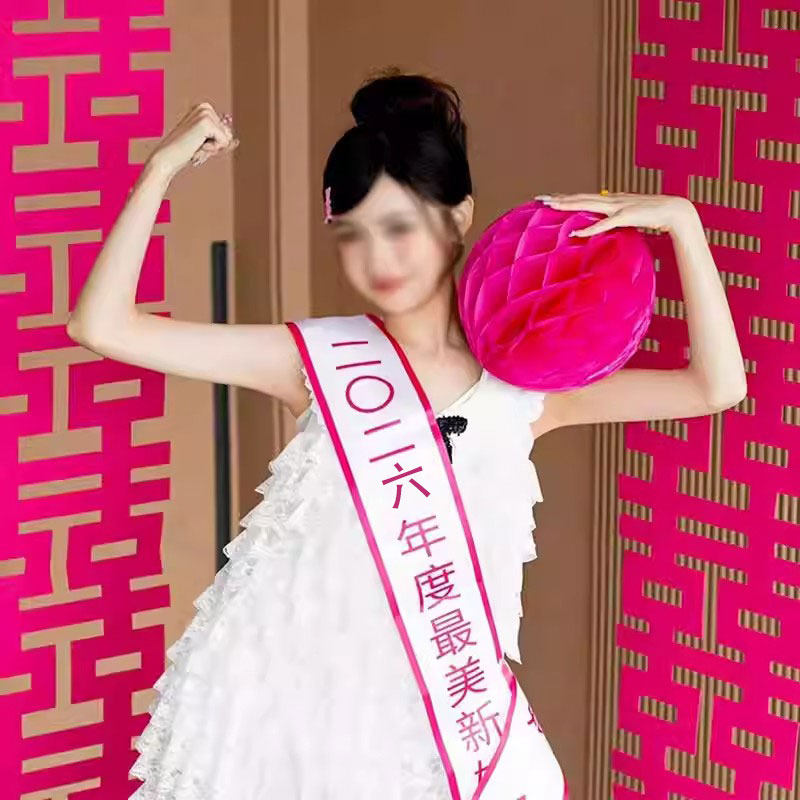 结婚接亲新娘伴娘绶带婚礼氛围创意迎亲伴郎团堵门仪式感拍照道具,节庆用品/礼品,堵门/游戏道具,淘宝优惠券,粉丝福利购,淘宝优惠卷